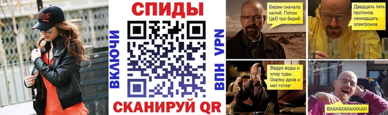 Амфетамин 97% Плавск