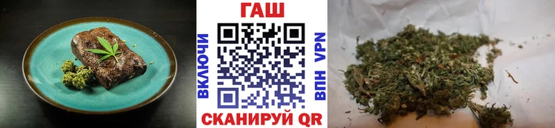 Canna-Cookies марихуана  Купить закладки  Плавск 