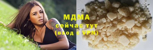не бодяженный Горнозаводск