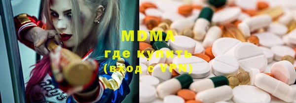 не бодяженный Горнозаводск