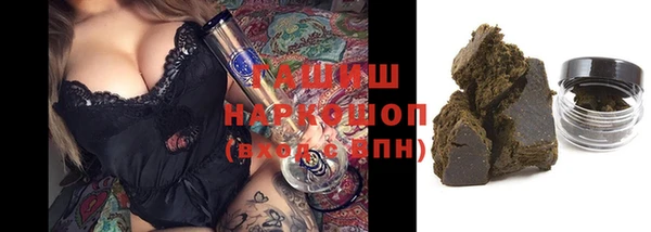 не бодяженный Горнозаводск