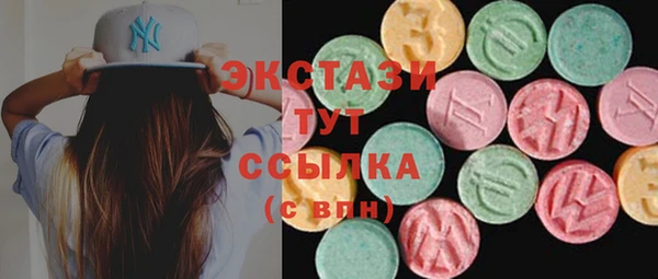 не бодяженный Горнозаводск