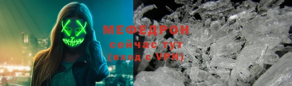 не бодяженный Горнозаводск