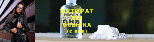 винт Горняк