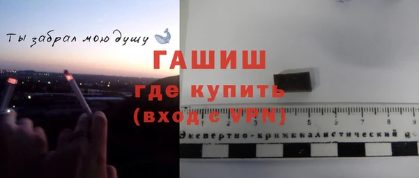 не бодяженный Горнозаводск