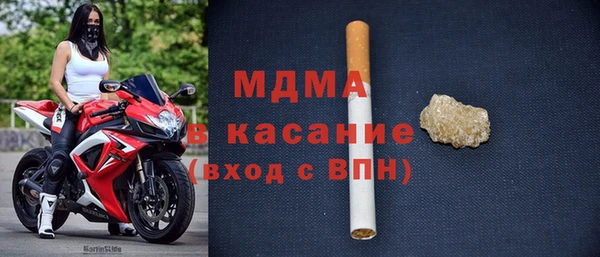 не бодяженный Горнозаводск