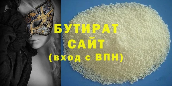 винт Горняк