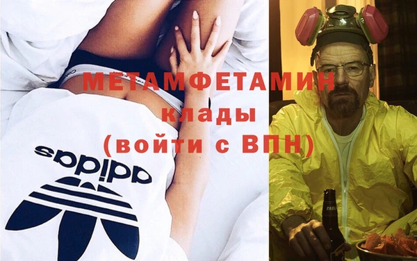 не бодяженный Горнозаводск