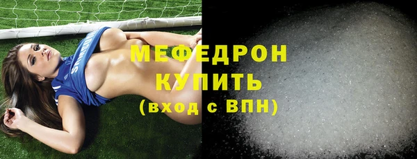 не бодяженный Горнозаводск