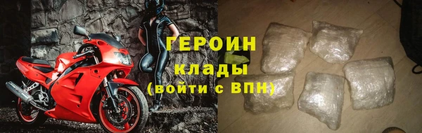 винт Горняк