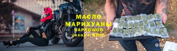 ПСИЛОЦИБИНОВЫЕ ГРИБЫ Горно-Алтайск