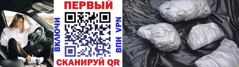 Купить закладки  Плавск  МЕТАМФЕТАМИН кристалл 