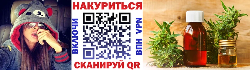 МАРИХУАНА MAZAR  Купить где  Плавск 